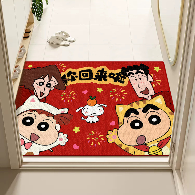 卡通蜡笔小新圈绒入户地垫
