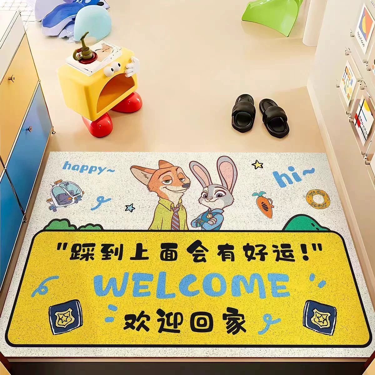 疯狂动物城入户丝圈地垫