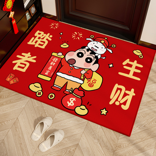 蜡笔小新红色地垫入户门垫玄关进门脚垫新年防滑耐脏门口圈绒地毯