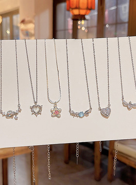 韩国新款珍珠项链女百搭气质爱心钛钢锁骨链高级设计感颈链批发