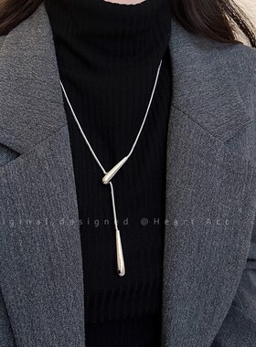 冷淡风水滴项链女2025新款长款卫衣链轻奢小众锁骨链毛衣链配饰品