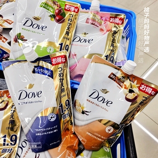 DOVE 多芬沐浴露替换装 新到货 640g清香保湿 大容量 日本采