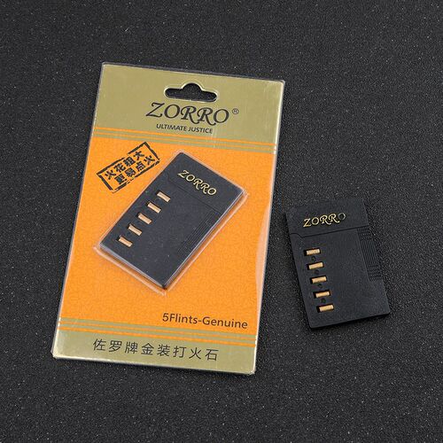 佐罗金装打火石配件砂轮通用粒大