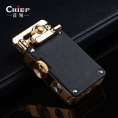 首领创意高档皮纹煤油打火机个性 礼 金属按压摇臂点火复古防风男士