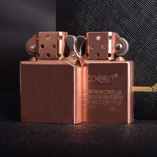 佐罗烟具正品 煤油打火机紫铜内胆密封省油902通用适配 佐罗老式