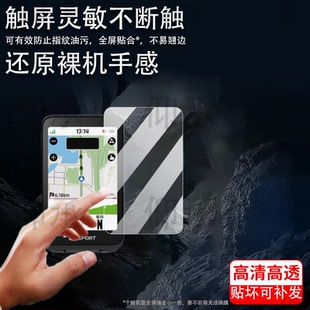 适用于iGPSPORT BiNavi码表贴膜iGs800钢化膜迹驰iGS620/IGS630/630S屏幕保护膜骑行码表IGS520膜IGS320里程