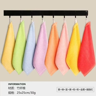 小方巾幼儿园超软竹纤维宝宝手帕洗脸口水不易掉毛天然抗菌不发硬