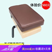 汤姆森顿压板四肢关节矫正便携式 小坠板美式 整脊床整脊理疗床折叠