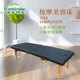 实木折叠按摩床推拿床理疗床美容床便携式 康复床按摩床床推拿整脊