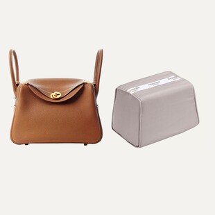 适用lind26/30迷你包撑防变形包填充林迪34包撑定型缎面包撑内胆