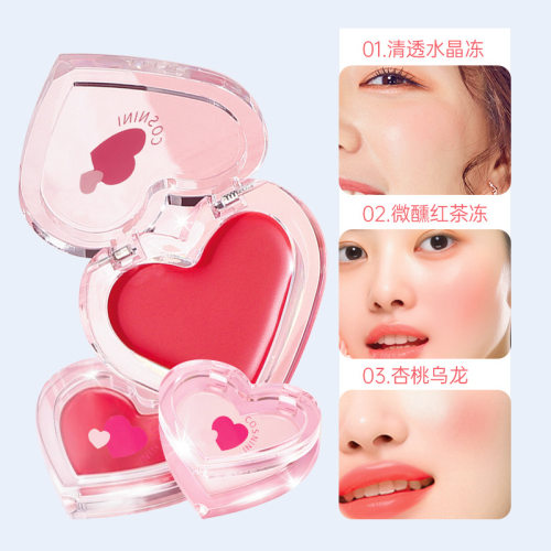 【优质品】韩国cosnini灵动清透水光膏腮红膏自然水润细腻易上妆