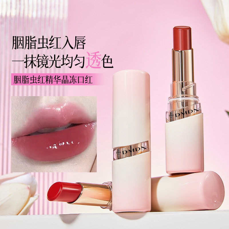 【优质品】韩国DMDN胭脂虫红精华晶冻口红滋润水光镜面不沾杯唇膏