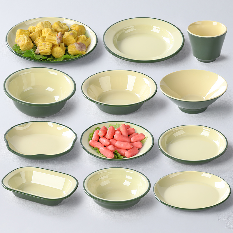 密胺火锅餐具老式搪瓷塑料配菜盘
