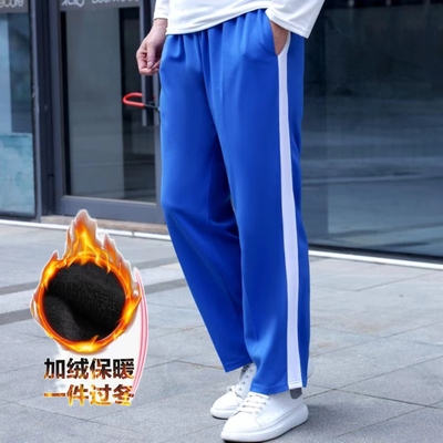 加绒加厚校服裤子一道杠蓝色