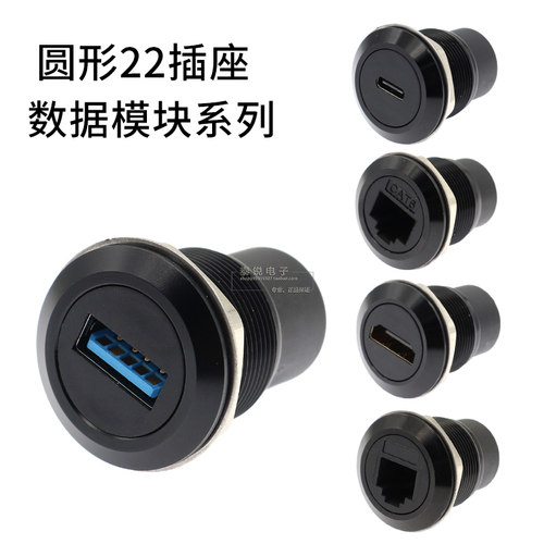 TRKAVNE圆形模块工业设备