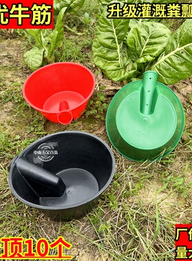 新款水瓢浇水施肥淋菜勺农村大棚粪瓢粪勺舀水瓢灌溉瓢加厚牛筋瓢