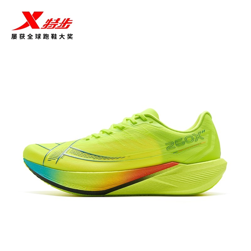 特步碳板鞋260X2跑步鞋男马拉松赛训鞋新款减震体考训练跑鞋正品