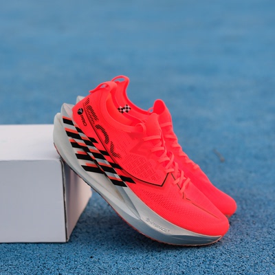 特步7.0pro竞速碳板跑鞋专业马拉松跑步鞋男鞋运动鞋女全掌碳板鞋