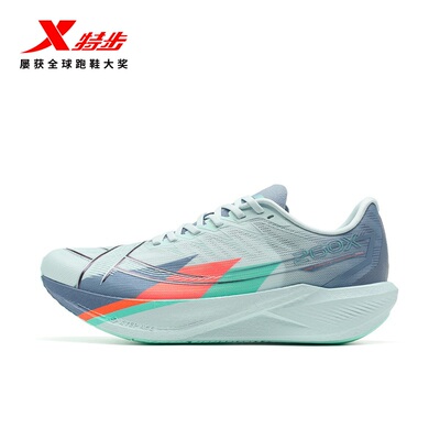 特步碳板鞋260X2.0马拉松跑鞋二代竞速训练耐磨跑步鞋体考鞋男女