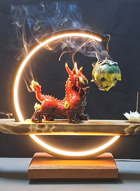 LED中式火麒麟瑞兽禅意倒流香摆件 发光神兽居家保平安桌面装饰