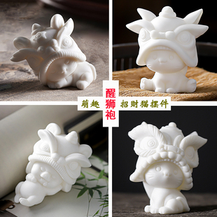 创意中式国风可爱小猫咪醒狮头陶瓷招财猫家居办公茶宠车载摆件
