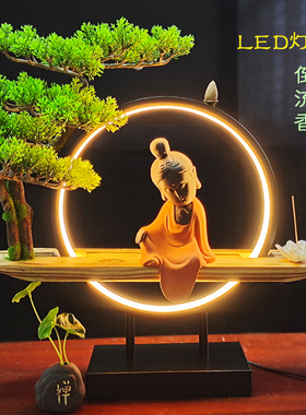 中式风倒流香发光小和尚客厅桌面