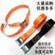 压扣绑带织带涤纶25mm捆绑带收紧器捆绑绳固定带拉紧器紧绳器绳子