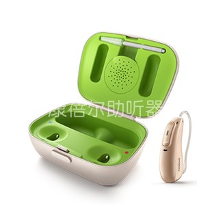 峰力奥笛助听器神采/天朗系列助听器 Phonak Charger多用途充电盒