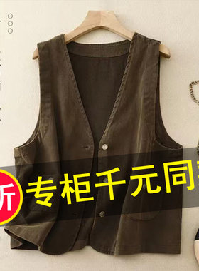 坎肩马甲复古开衫v领纯色
