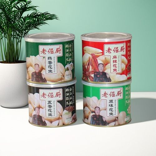 蒜香4罐礼品河南特产零食