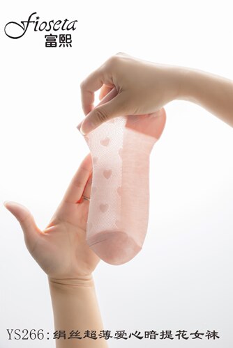 包邮正品富熙春夏薄款桑蚕丝吸湿排汗YS266绢丝爱心刺绣女袜短筒