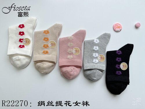 特价清仓富熙fioseta～22AW秋冬女袜R22270绢丝提花女袜中筒袜子