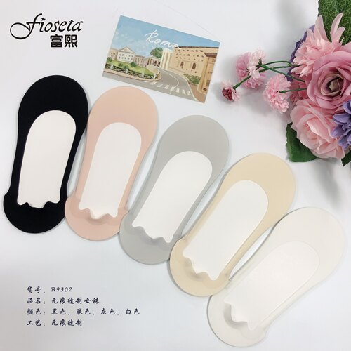 无痕女袜富熙浅口隐形夏季