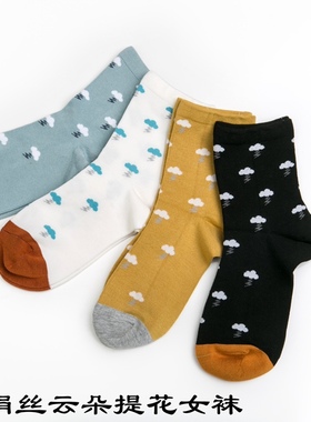 包邮 富熙fioseta正品23新品R232122绢丝云朵暗竖条桑蚕丝女袜子