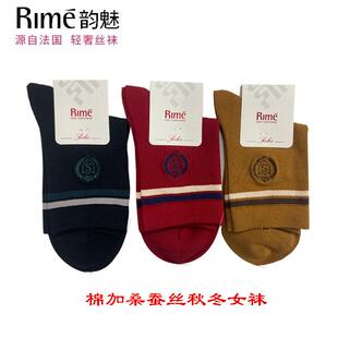 rime韵魅绢棉桑蚕丝女袜柔软短筒棉袜春秋冬刺绣女士短袜子34803