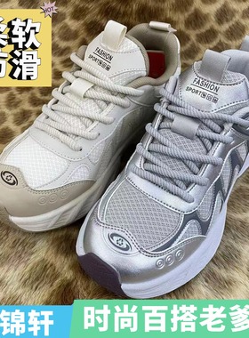 燕锦轩正品老北京布鞋女61142超轻防滑柔软透气舒适百搭老爹鞋女