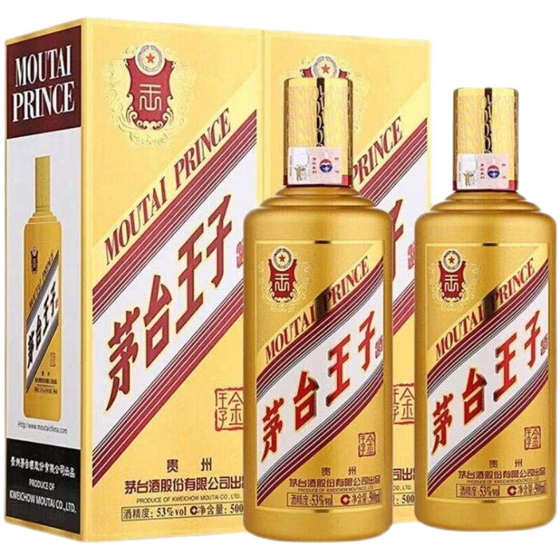 贵州名酒茅台王子酒53度 金王子 酱香型500ml 瓶装高度国产白酒