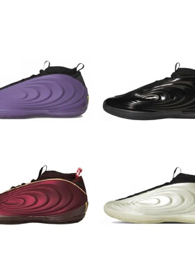 Harden Vol.10 哈登10代篮球鞋中帮男款实战耐磨减震防滑运动鞋