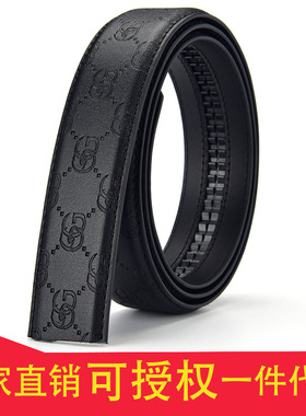 古琦路斯卡皮带男自动扣结婚红腰带工厂供应一件代发可授权裤带