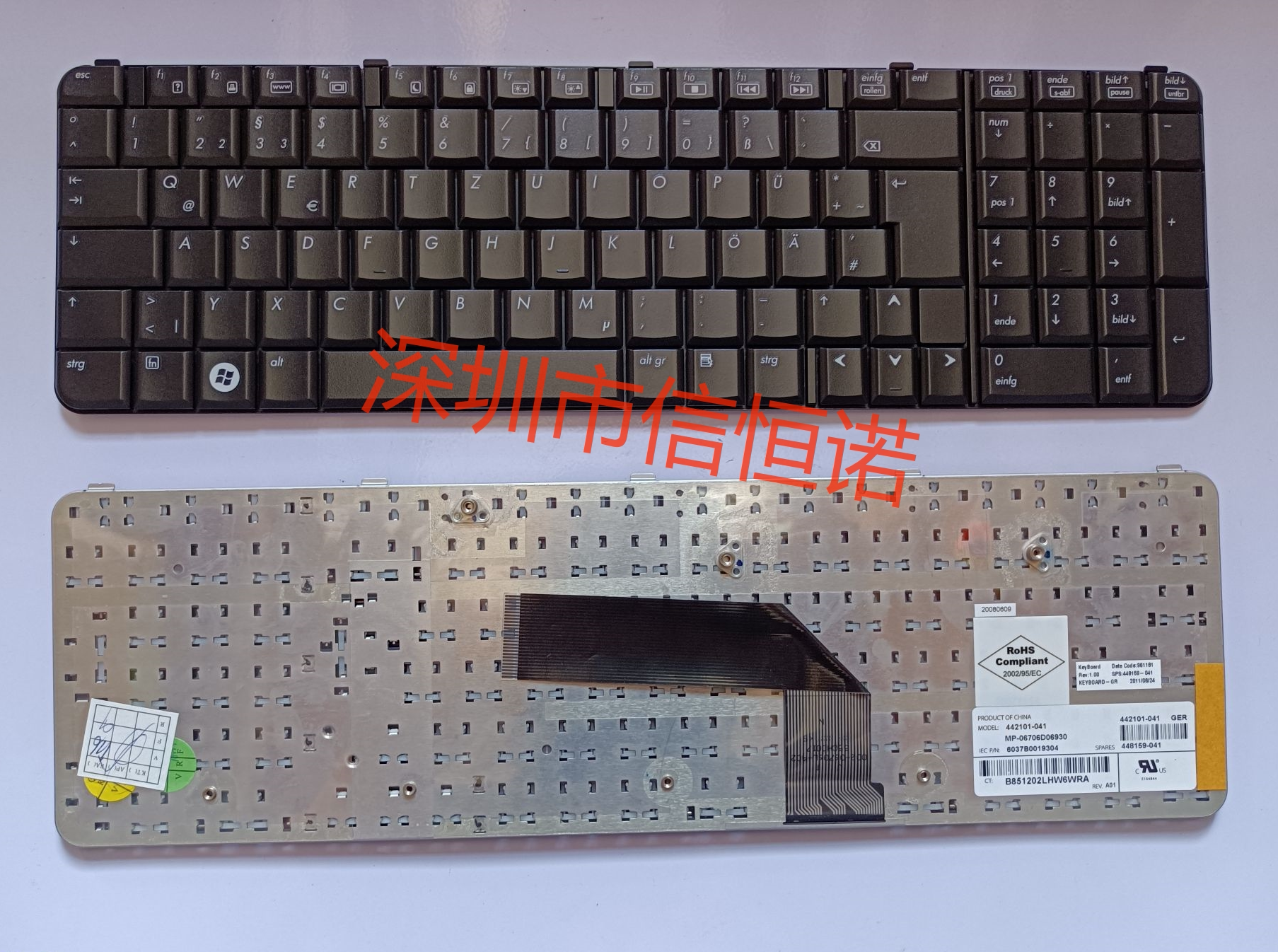 惠普hp hdx9000 hdx 9000 hdx9200 键盘gr德文