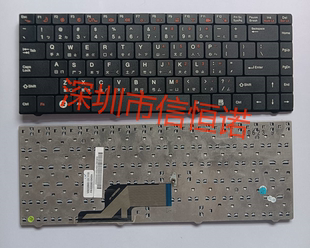 适用于GIGABYTE 全新笔记本键盘TW繁体 E1425M E1425A