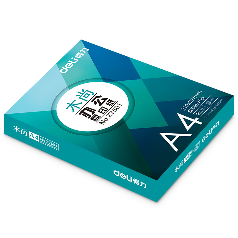 델리 A4 용지[델리] Z7501 무상지아현명서 복사용지 A4 70G 500매|5팩