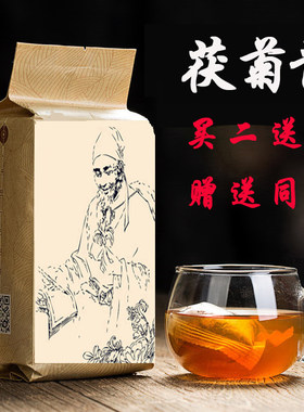 祛湿赤小豆薏米鸡内金百合菊花