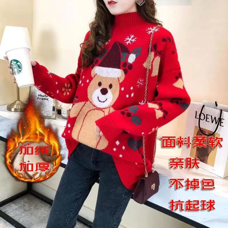 圣诞节毛衣女2025新款高级胖mm显瘦遮肉平安夜红色本命年针织上衣
