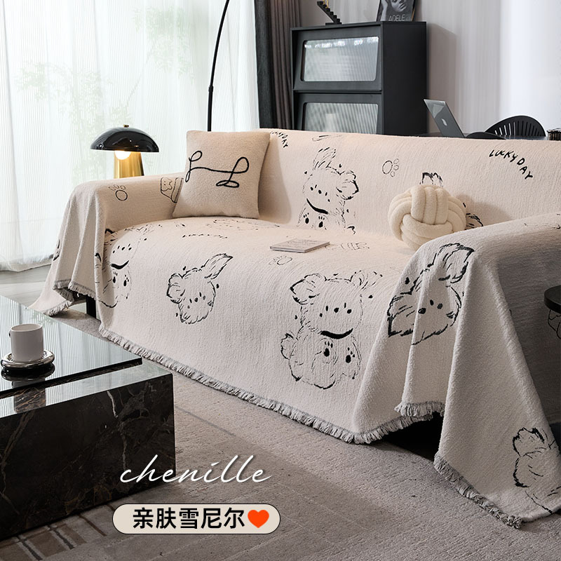 沙发巾一整张全盖全包