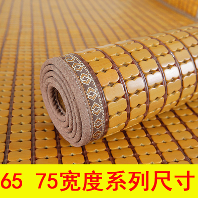 定制防滑夏季凉席沙发垫