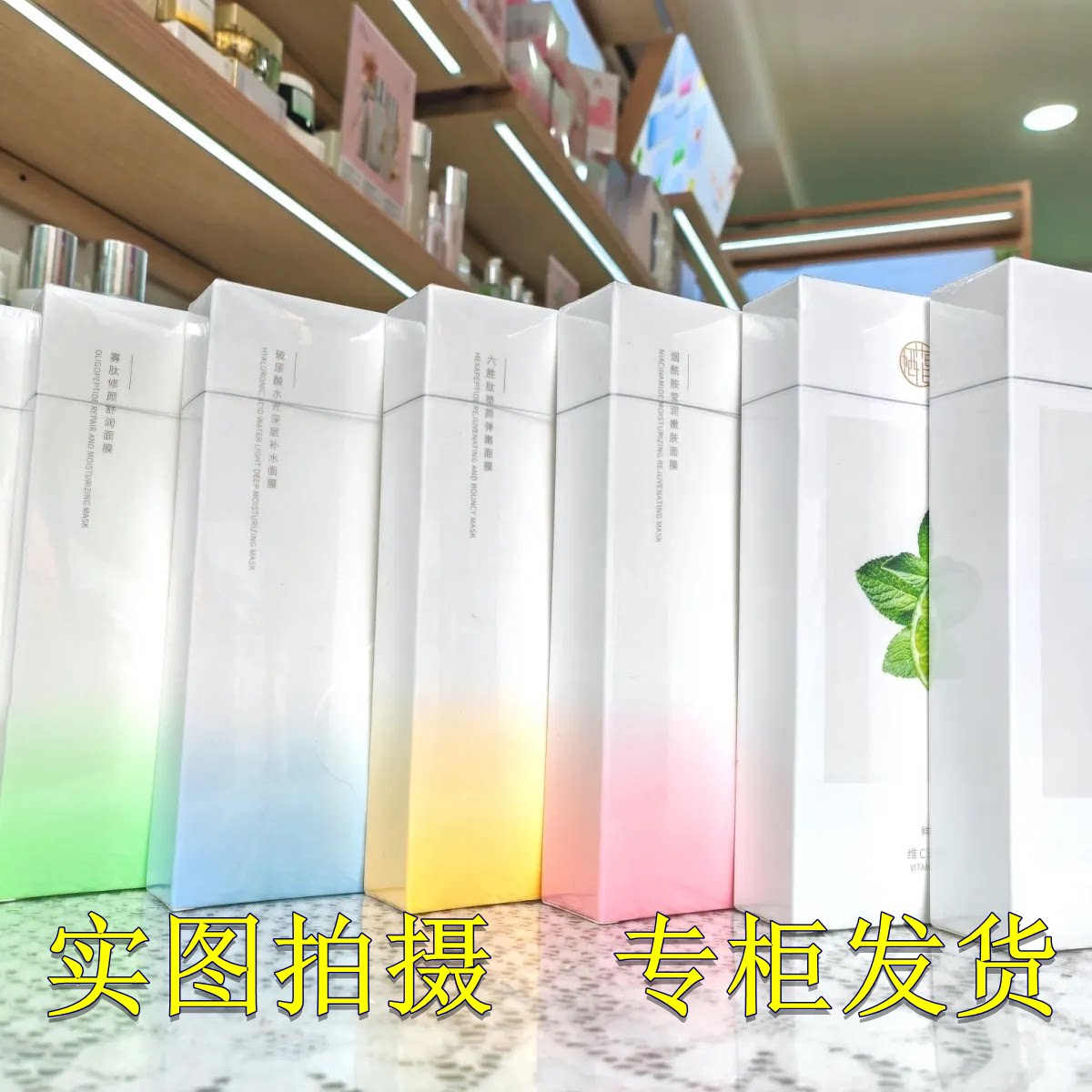栖花里补水保湿金盏花敏感肌舒缓图片