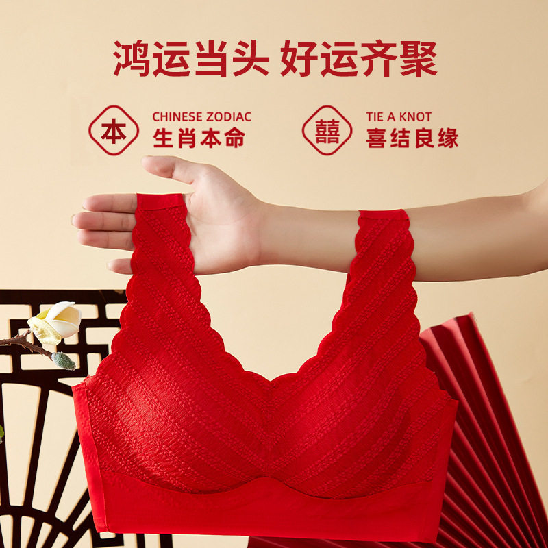 女士固定杯一体式无痕美背内衣女无钢圈背心式文胸罩夏季薄款奶罩