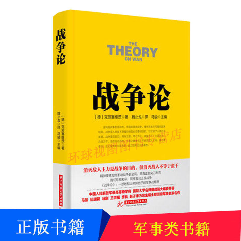 每天16点前下单  当天发货