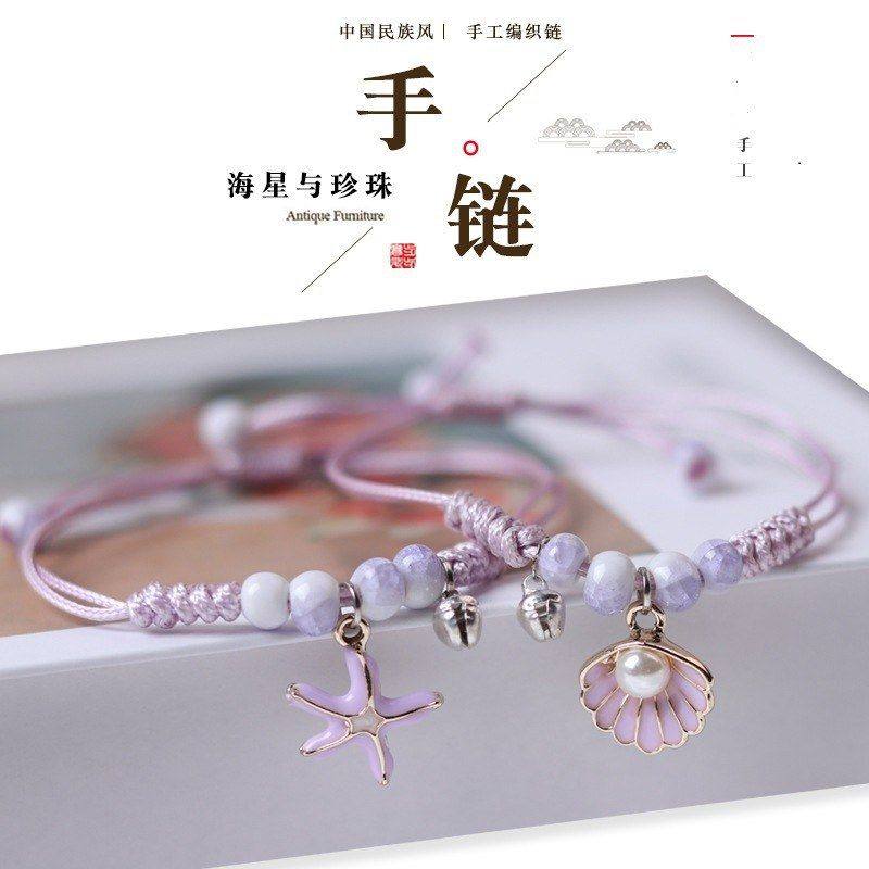 女珍珠手工学生闺蜜精美饰品礼物